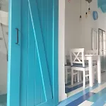 Pause With Free Parking 아파트